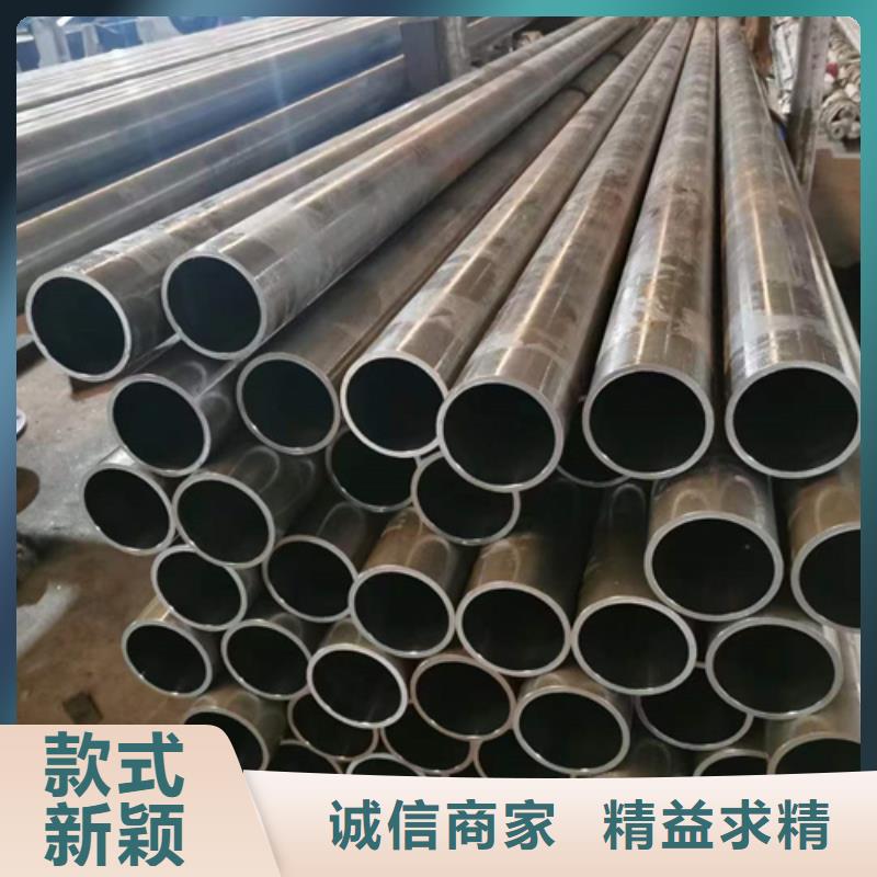 珩磨管研磨管精工打造