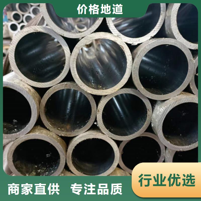 珩磨管研磨管精工打造