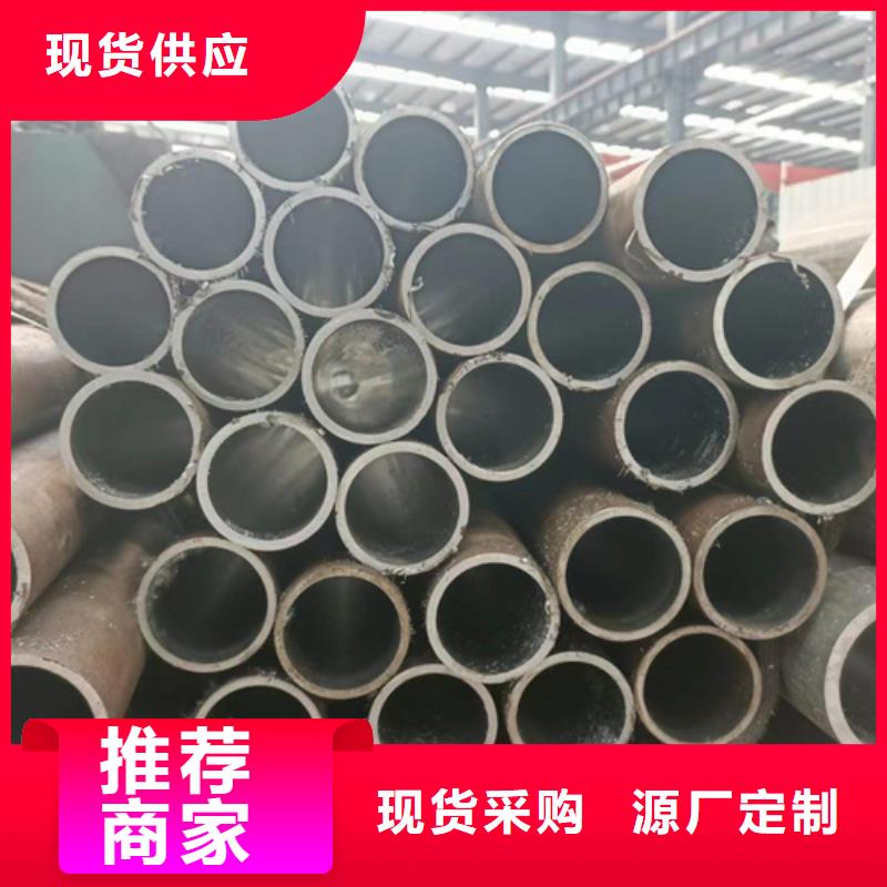 珩磨管 研磨缸筒严选用料