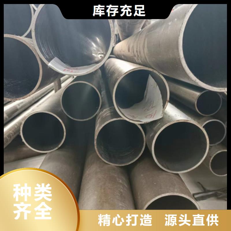 【珩磨管】不锈钢珩磨管产品细节参数