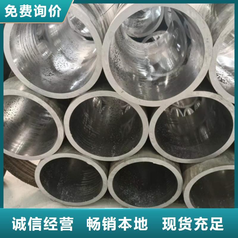 珩磨管油缸管制造厂家