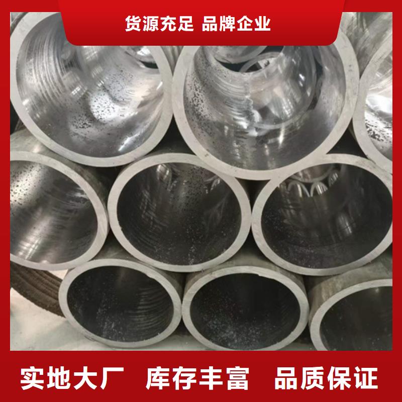 珩磨管不锈钢研磨管品质过硬