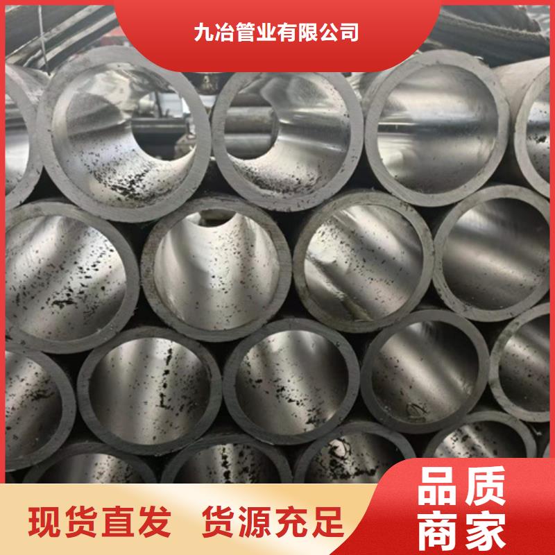 珩磨管油缸管严格把关质量放心