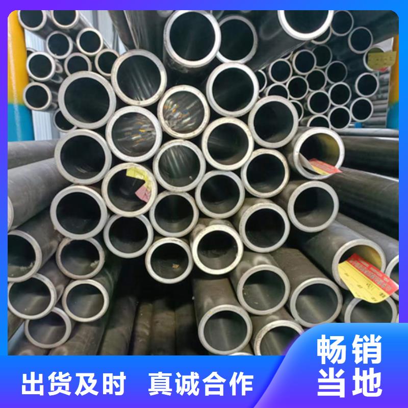 珩磨管不锈钢研磨管品质过硬