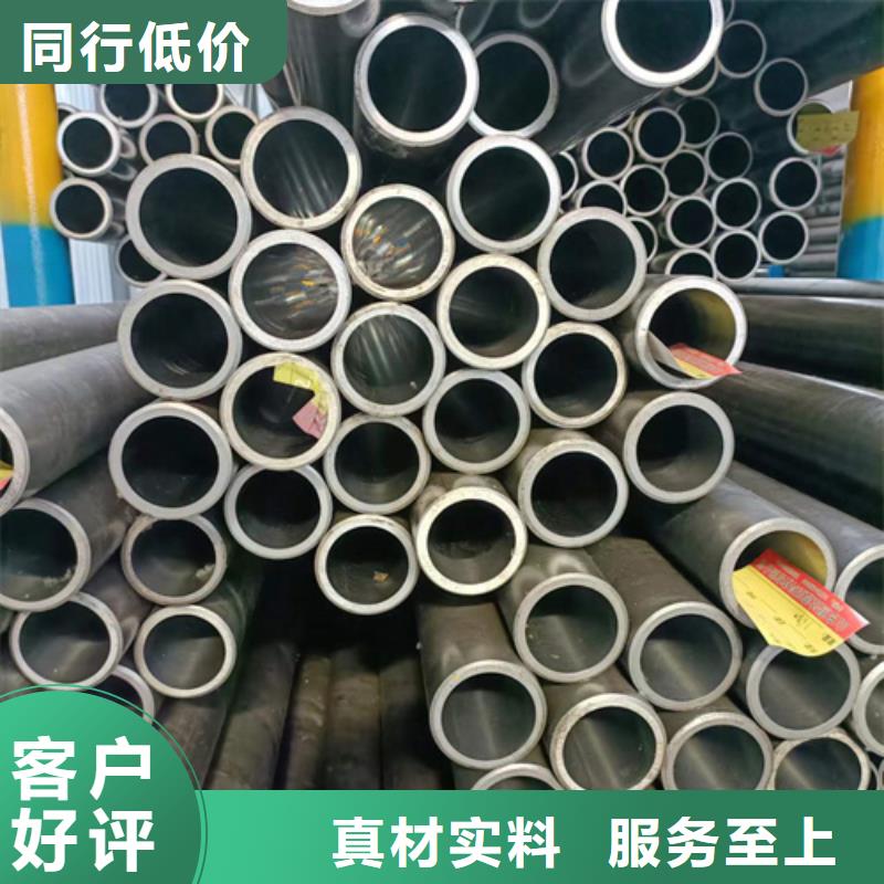 珩磨管【研磨管】的图文介绍
