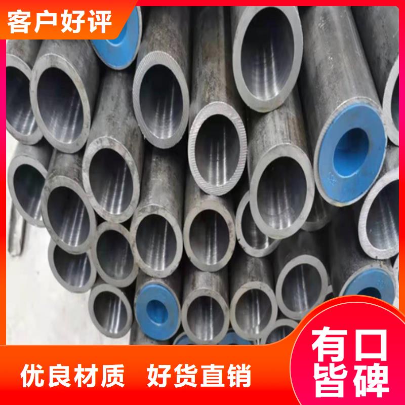 珩磨管研磨缸筒厂家采购