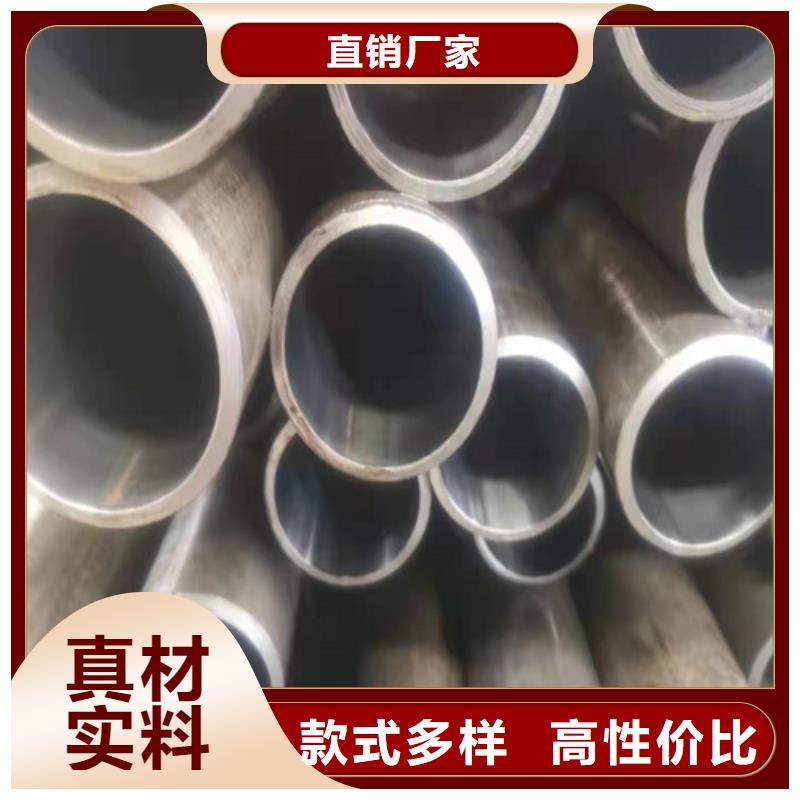 研磨缸筒视频-研磨缸筒(九冶)覆盖地域浙江省丽水市云和|缙云|绍兴|湖州|舟山|杭州|温州