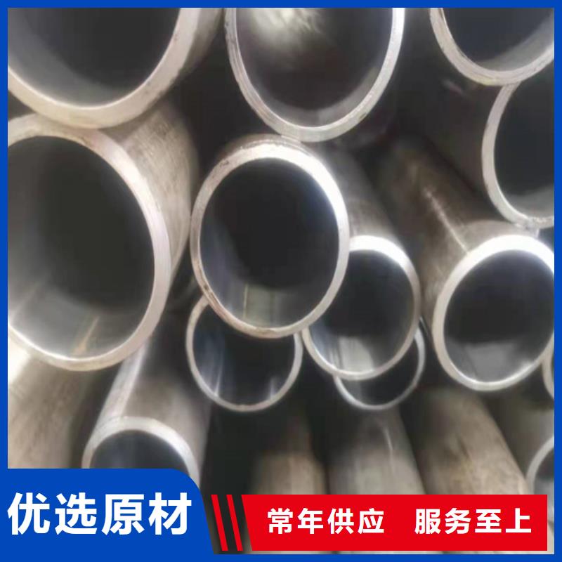 珩磨管,油缸管工艺精细质保长久