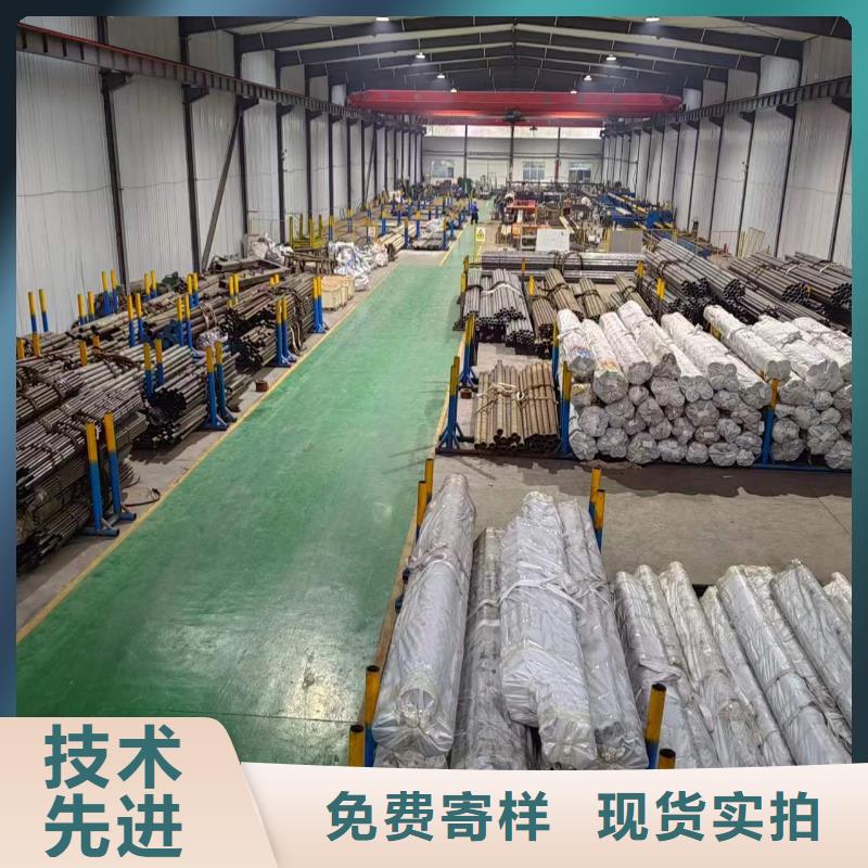 珩磨管冷拔绗磨管来图定制量大从优