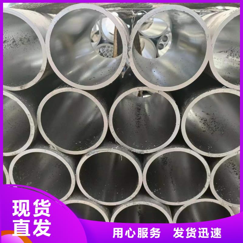 【 珩磨管常年出售】