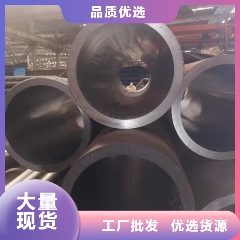珩磨管-研磨缸筒标准工艺