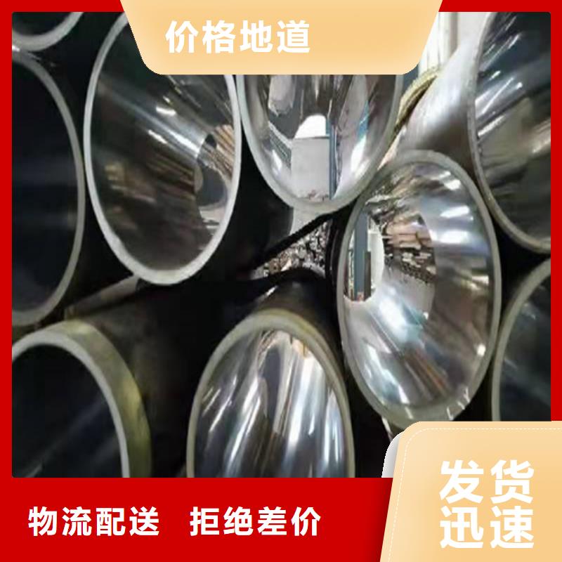 珩磨管研磨管诚信商家