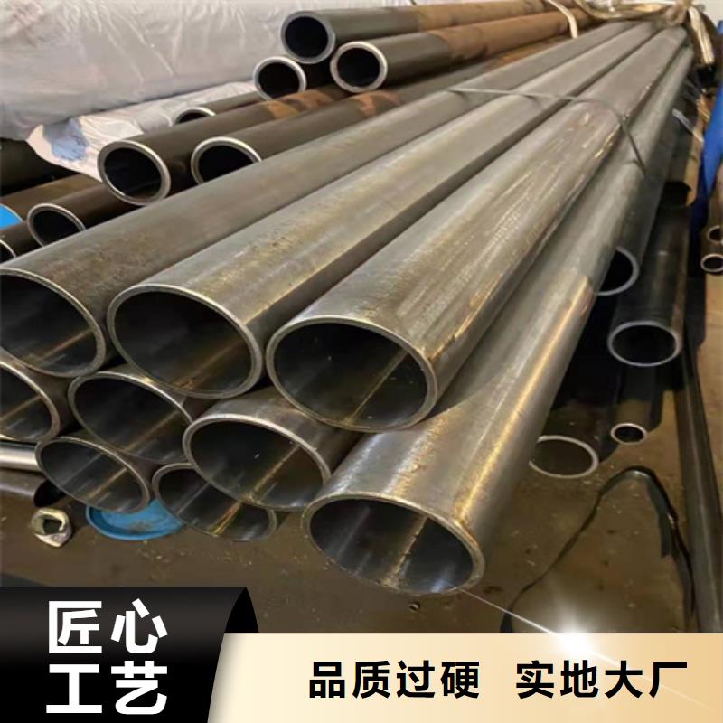 珩磨管研磨管诚信商家