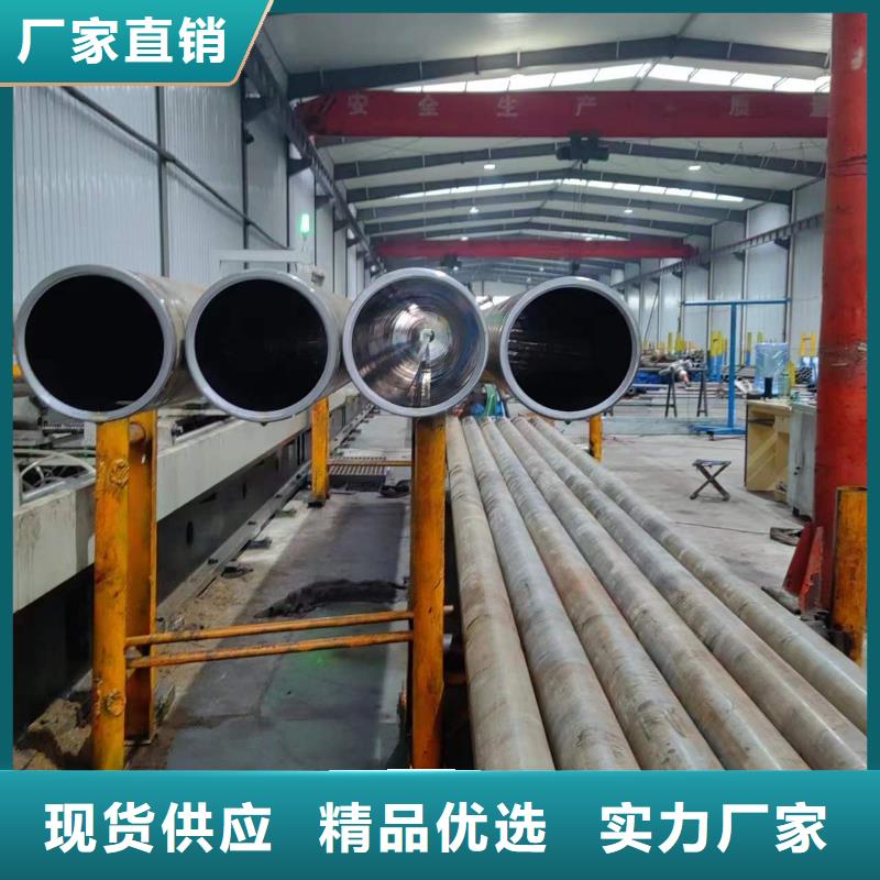 珩磨管-研磨缸筒标准工艺