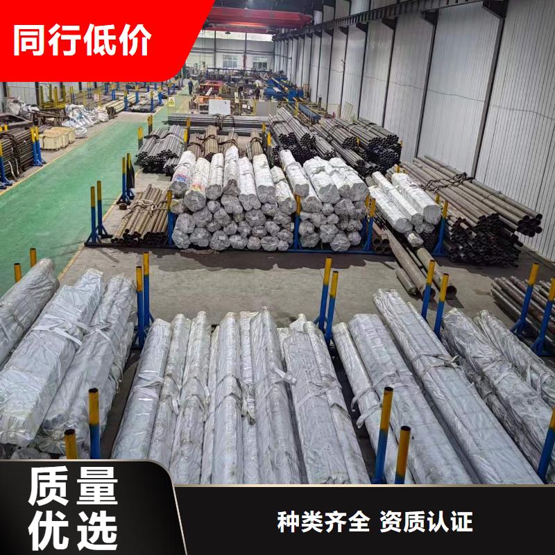  珩磨管客户满意度高