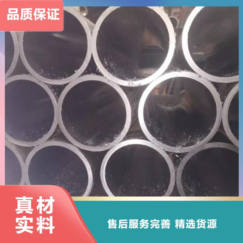 珩磨管油缸管长期供应