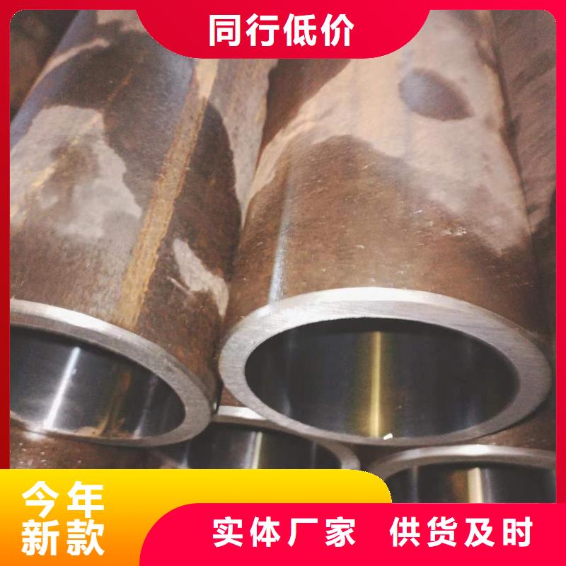 珩磨管 研磨缸筒严选用料