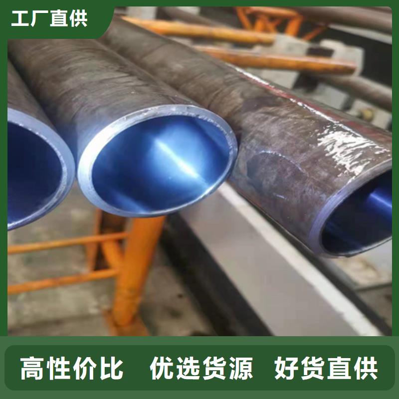 珩磨管油缸管制造厂家