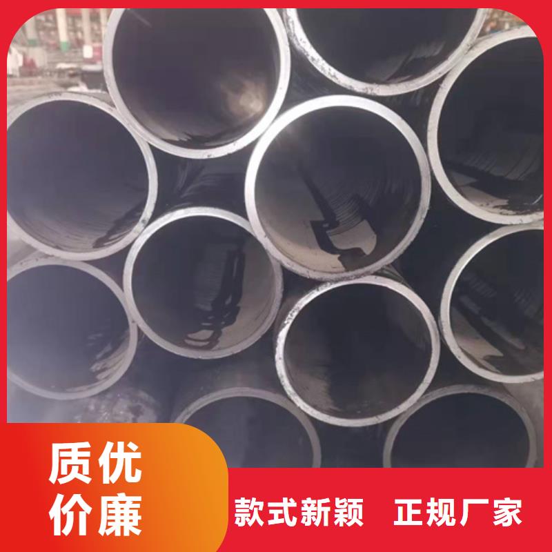 珩磨管油缸管一周内发货
