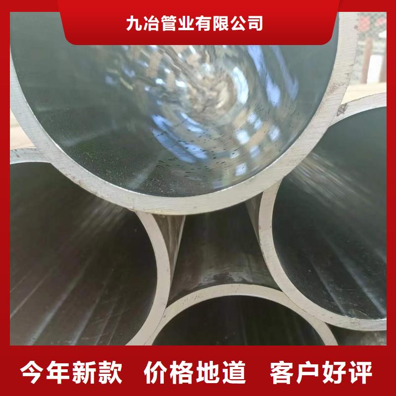 研磨缸筒视频-研磨缸筒-广东省湛江市同城服务商-霞山|雷州|佛山|江门|汕尾|惠州