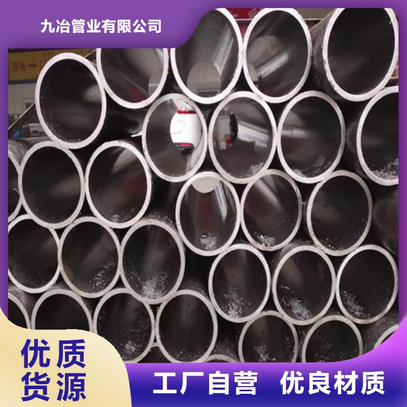 珩磨管研磨管可定制有保障