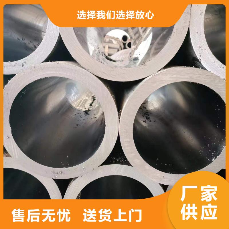 珩磨管油缸管自有厂家