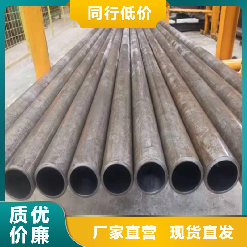 研磨缸筒视频-研磨缸筒(九冶)覆盖地域浙江省丽水市云和|缙云|绍兴|湖州|舟山|杭州|温州