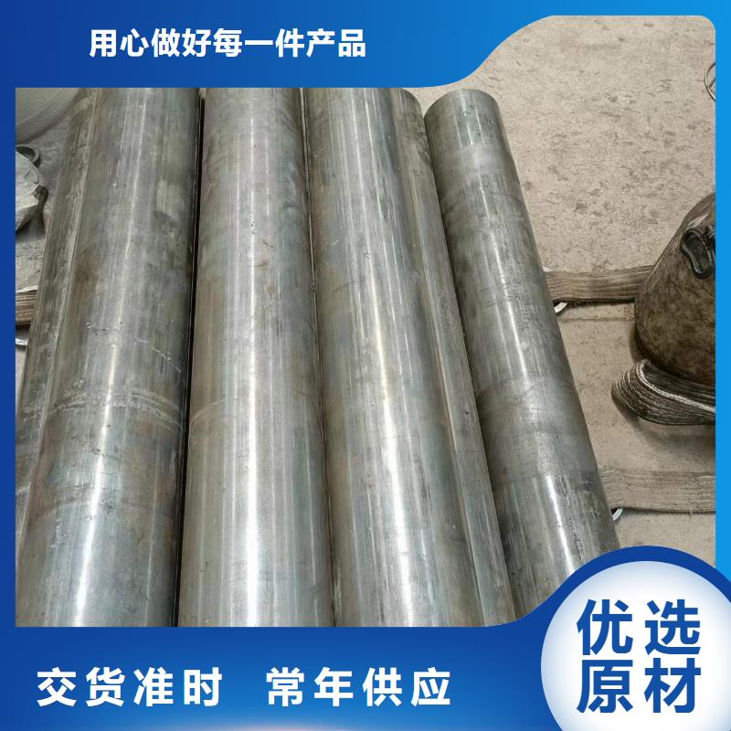绗磨管放心选购