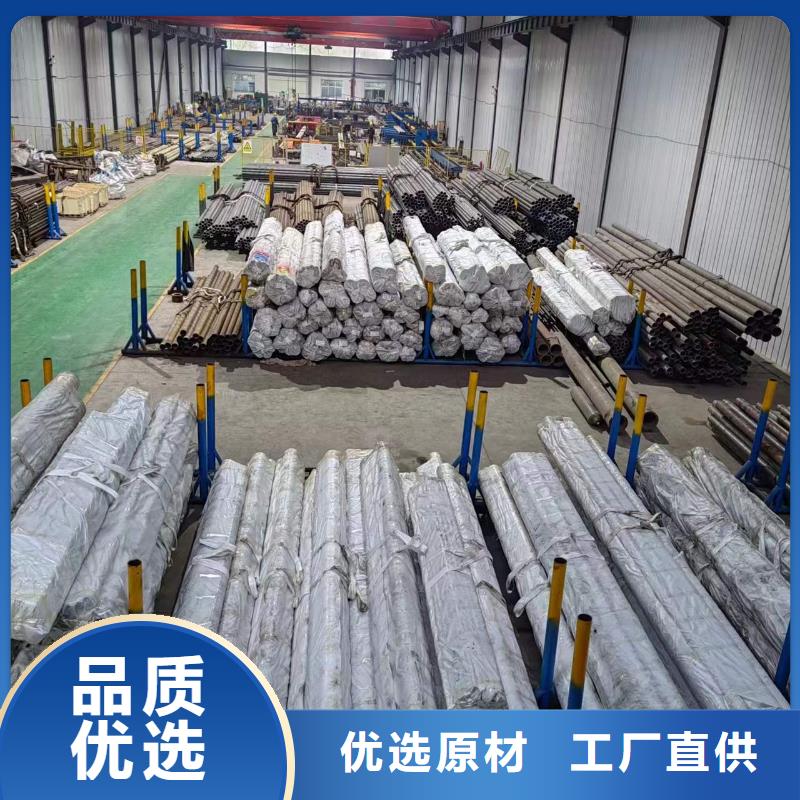  珩磨管实力雄厚品质保障