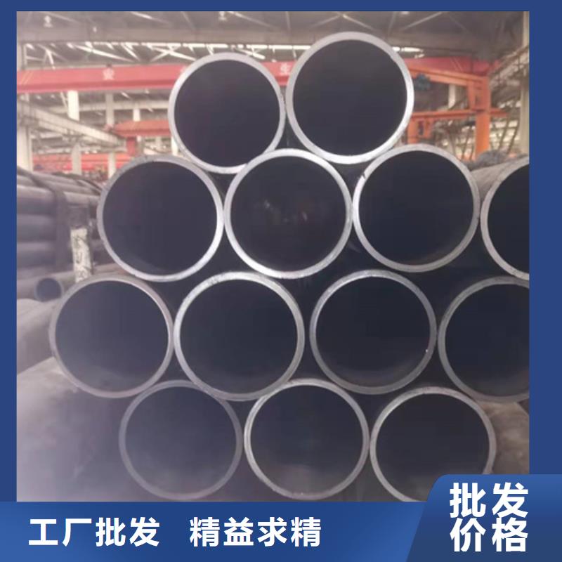  珩磨管客户满意度高