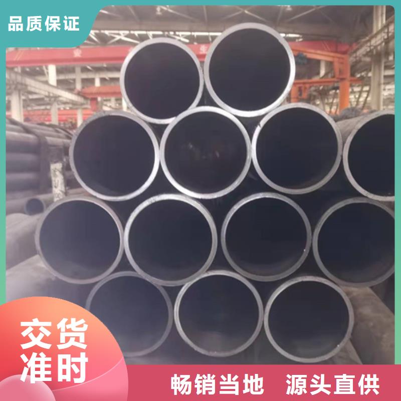 珩磨管 【研磨管】热销产品