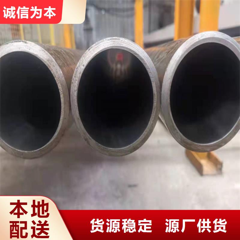 珩磨管 研磨缸筒严选用料