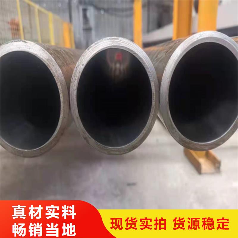 珩磨管 研磨缸筒实地大厂