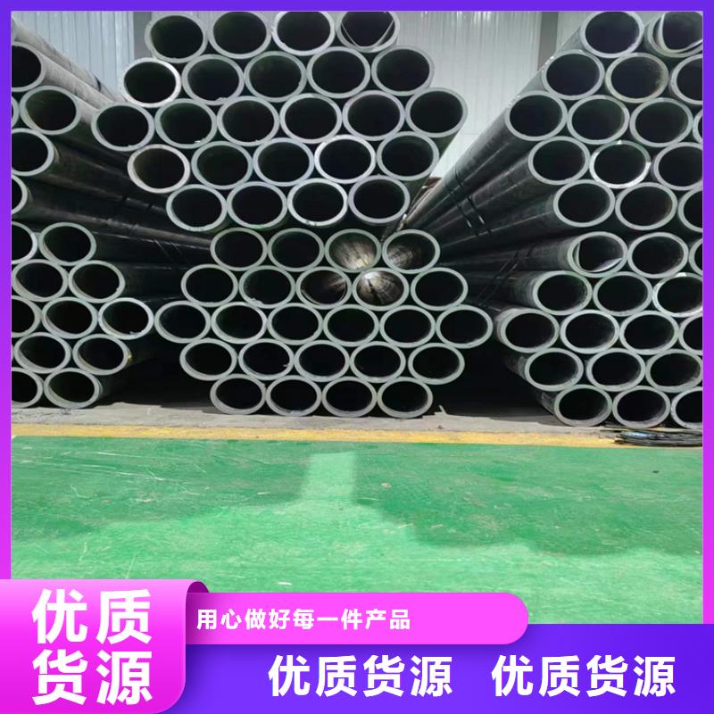 【珩磨管】不锈钢珩磨管产品细节参数