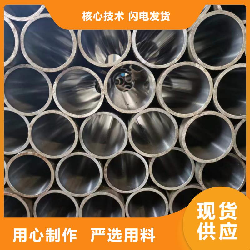 珩磨管-研磨缸筒标准工艺
