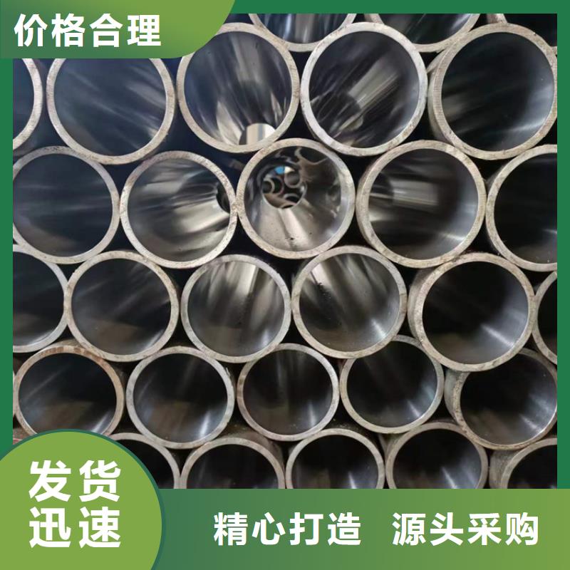 研磨缸筒视频-研磨缸筒(九冶)覆盖地域浙江省丽水市云和|缙云|绍兴|湖州|舟山|杭州|温州