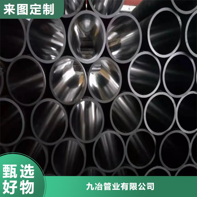珩磨管_研磨缸筒多种规格供您选择