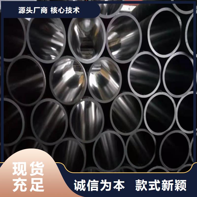 珩磨管【研磨管】的图文介绍
