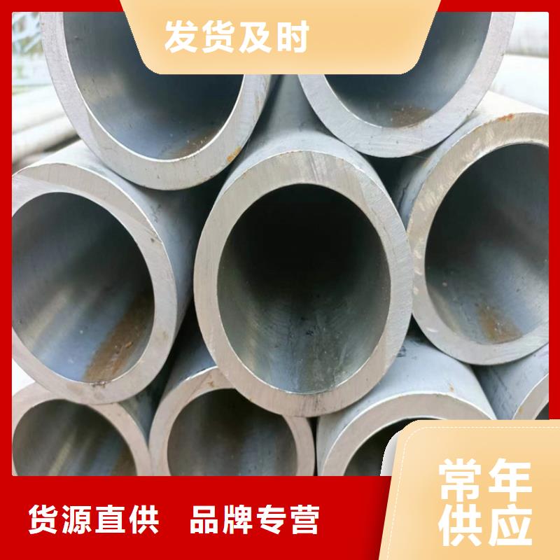 绗磨管研磨管厂家实力雄厚