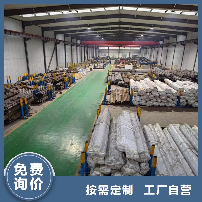绗磨管高精度珩磨管快捷物流