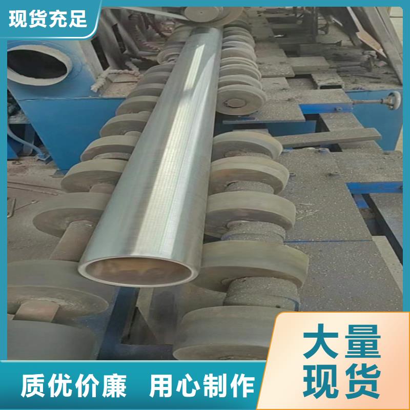 绗磨管研磨缸筒售后无忧