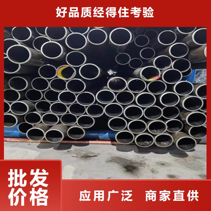 绗磨管液压缸筒厂家现货供应