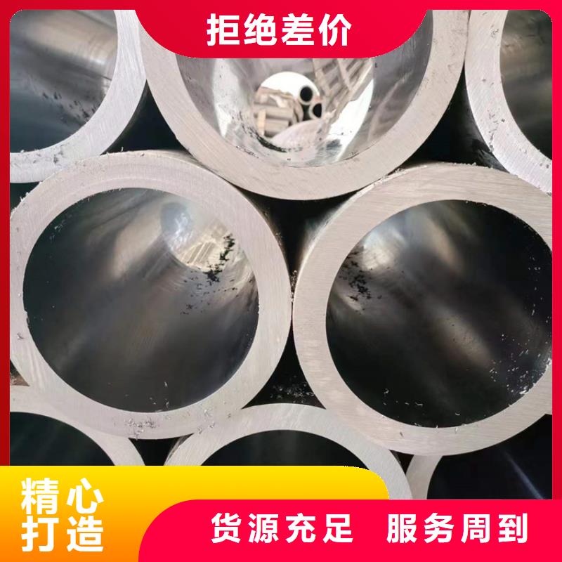 绗磨管_研磨管做工精细