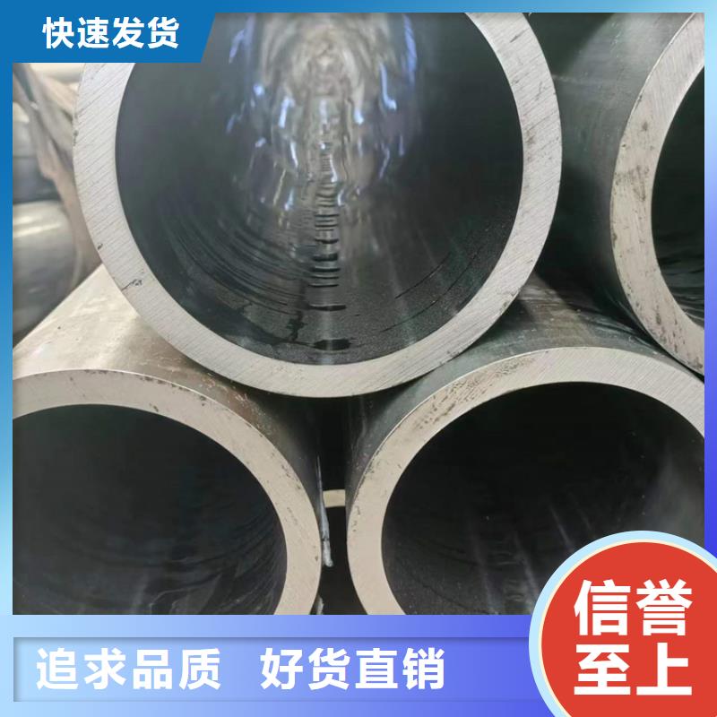 绗磨管研磨缸筒优质工艺