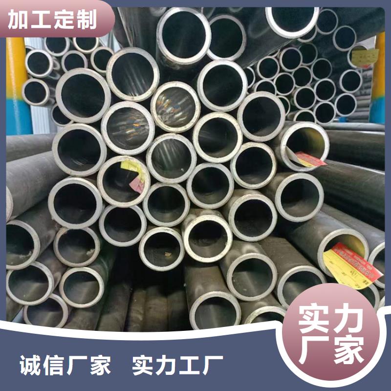 绗磨管油缸管品质无所畏惧