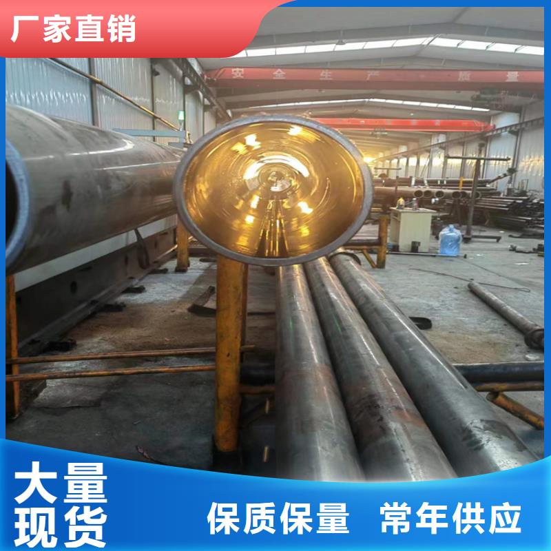 绗磨管研磨管厂家实力雄厚