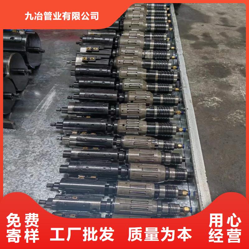 研磨缸筒视频-黑龙江省牡丹江市|林口|东宁|大兴安岭|齐齐哈尔|黑河|大庆|佳木斯研磨缸筒-九冶