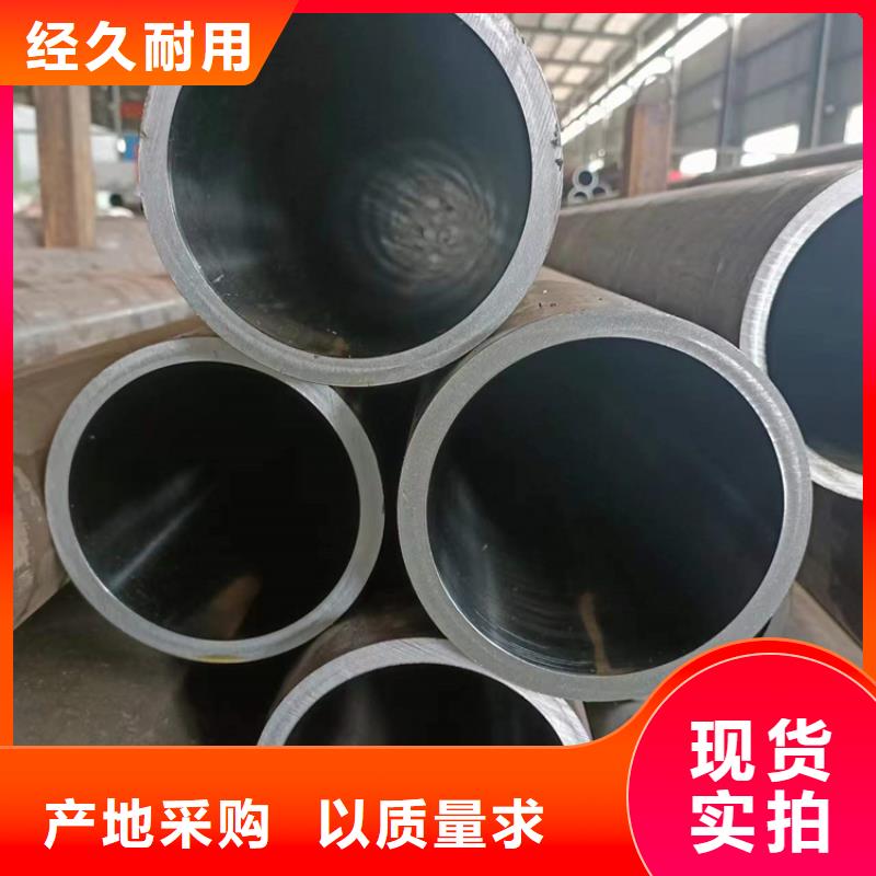 绗磨管油缸管源头厂商