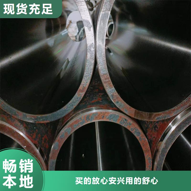 绗磨管不锈钢缸筒N年生产经验