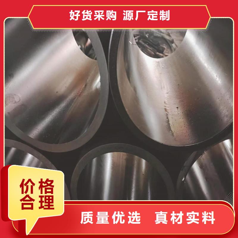 【绗磨管】 研磨管批发货源